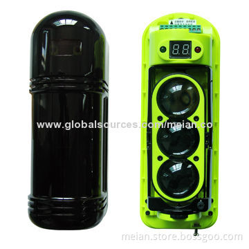 Infrared Beam Motion Detectors, Waterproof with DSP Chip, Operating Temperature